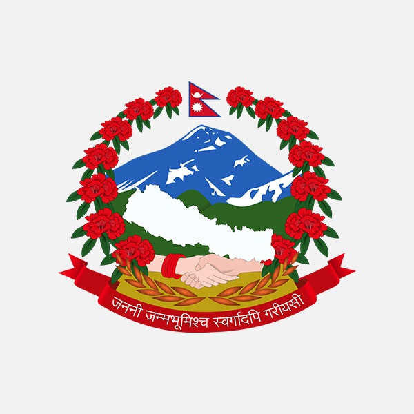 कोशी प्रदेश सभा सचिवालय